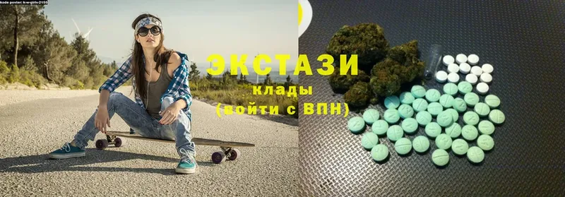 ЭКСТАЗИ 300 mg  купить   hydra вход  Серов 